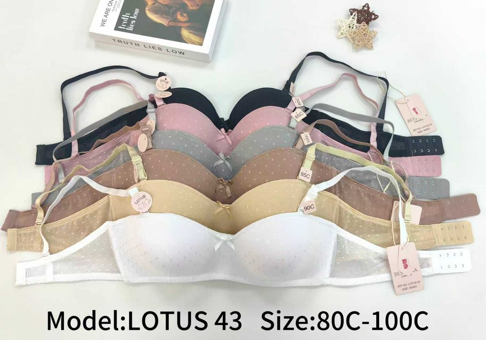 Best Bra 43 Straplez Silikonlu Sütyen AÇIK KAHVE