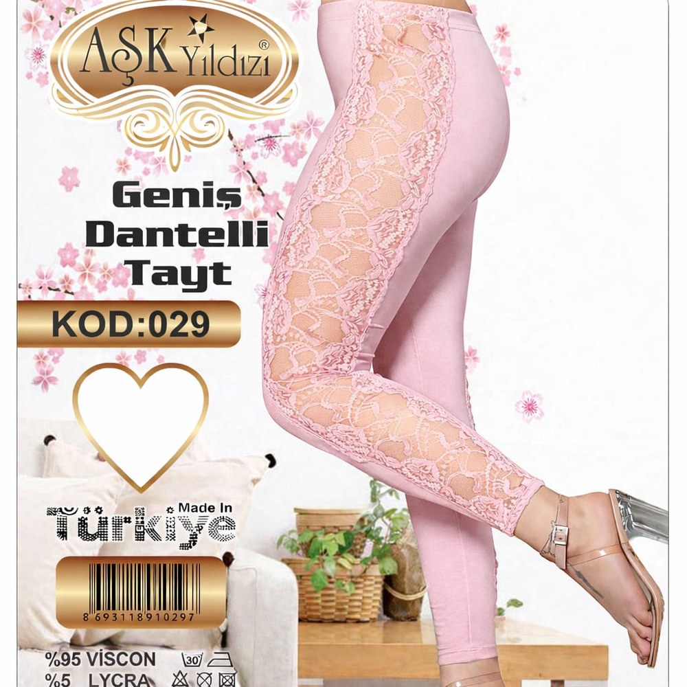 Aşk Yıldızı 029 Geniş Dantelli Tayt HARDAL SARISI