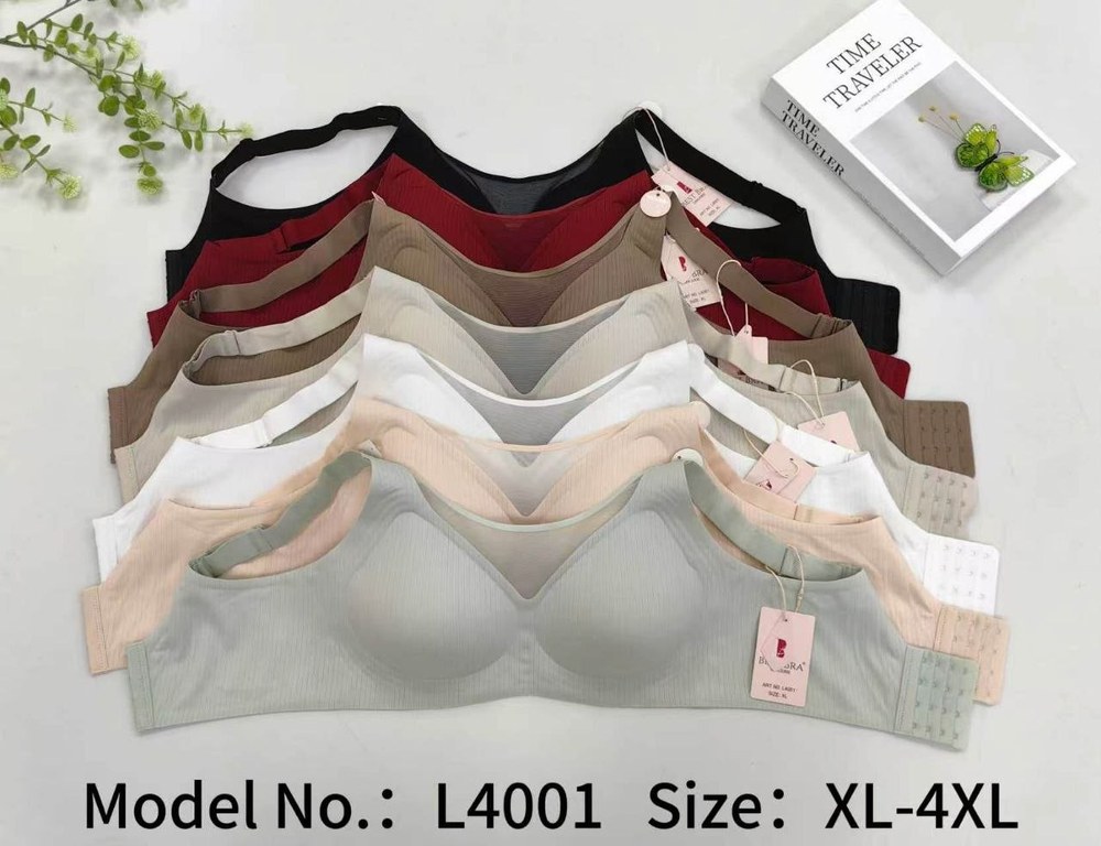 Best Bra 4001 Lazer Balensiz Dikişsiz Sütyen KAHVE RENGİ