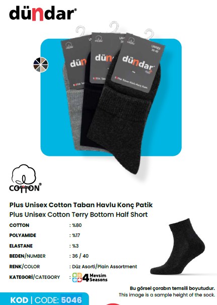 Dündar 5046 Unisex Cotton Extra Taban Havlu Konç Bayan Çorap ASORTİ