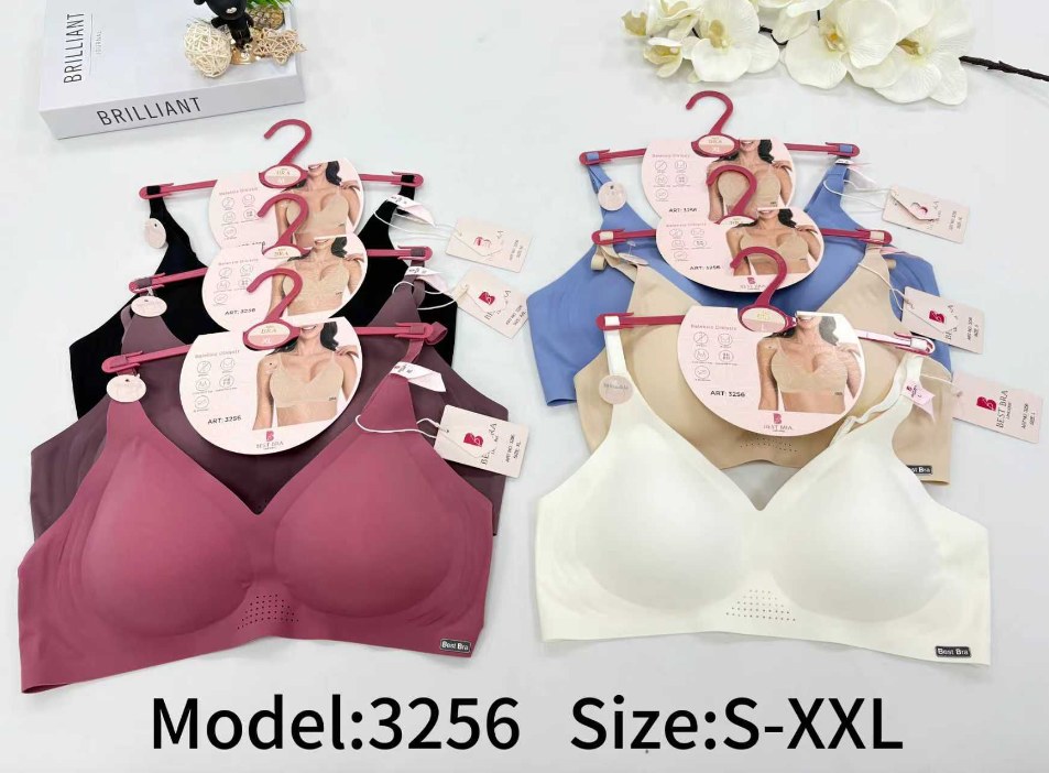 Best Bra 3256 Lazer Balensiz Dikişsiz Hayallet Sütyen GÜL KURUSU