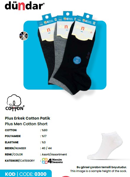 Dündar 0300 Cotton Dikişsiz Soft Yıkamalı Parfümlü 4 Mevsim Erkek Patik SİYAH