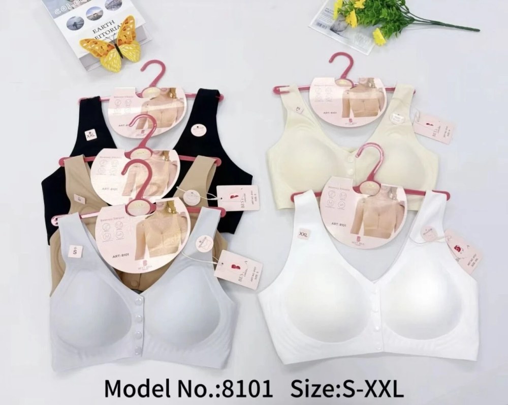 Best Bra 8101 Önden Düğmeli Dikişsiz Sütyen AÇIK KAHVE