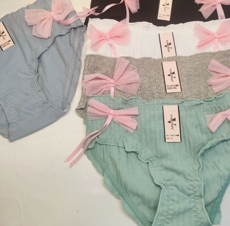 İthal Danteli Lüx Bikini KOD-4