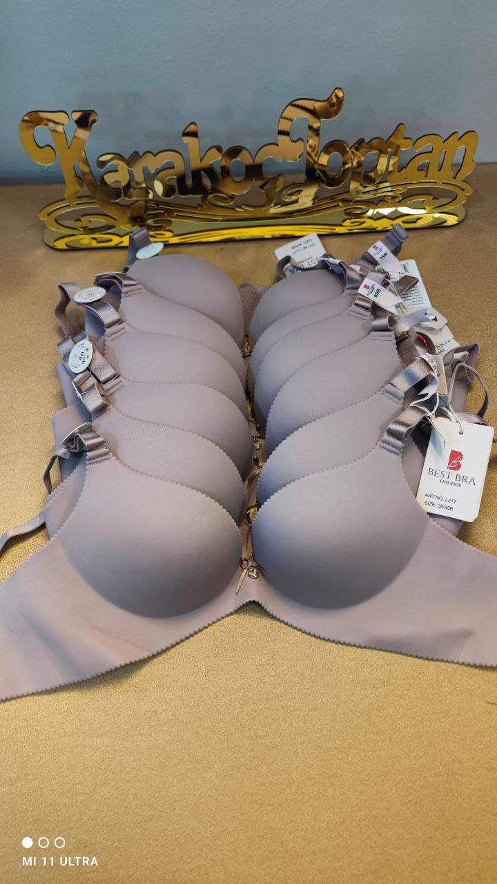 Best Bra L217 Destekli Lazer Sütyen TEN