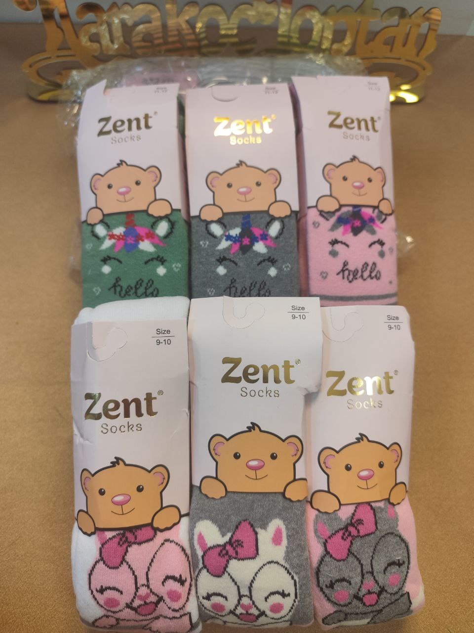 Zent Havlu Kız Çocuk Desenli Külotlu Çorap