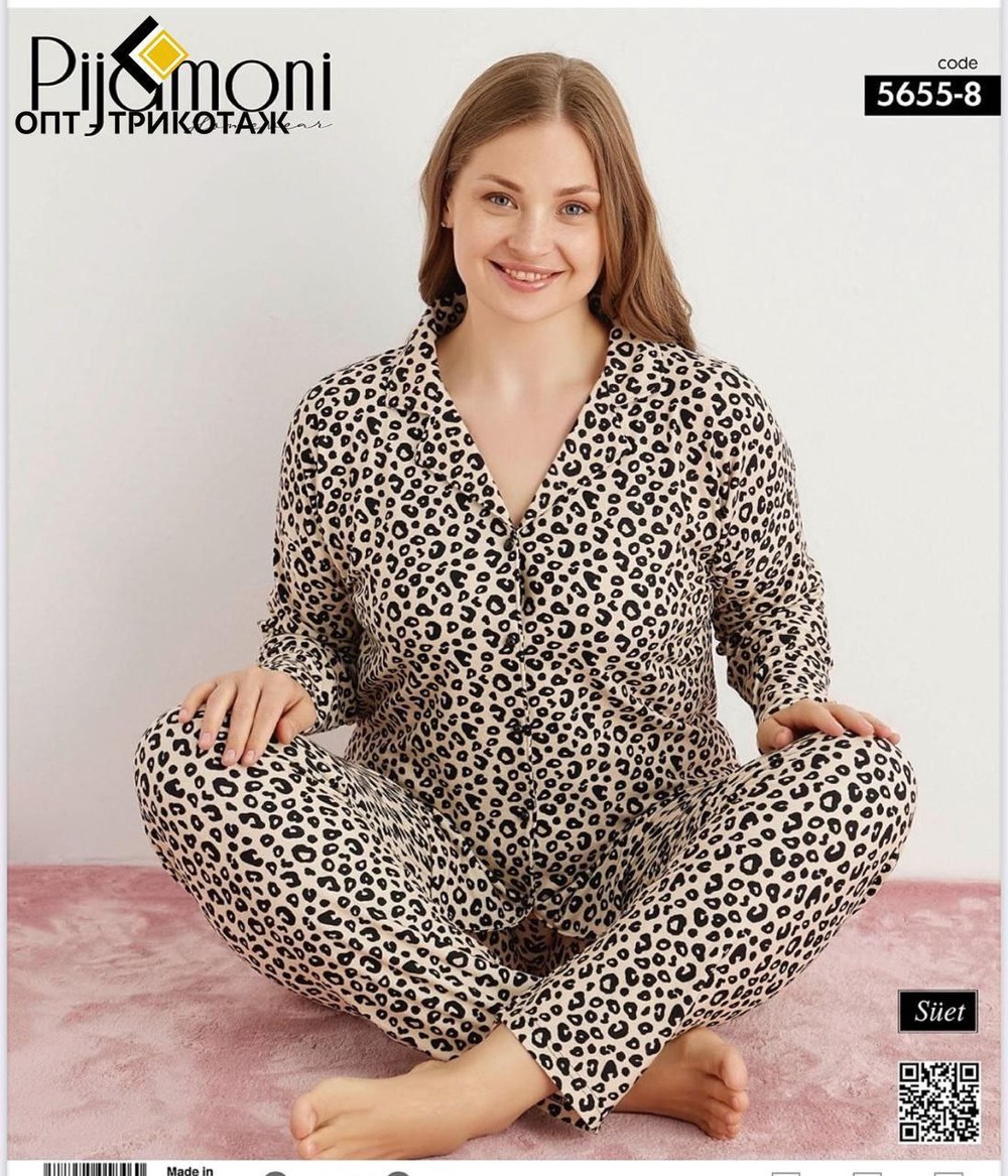 Pijamoni 5655 Battal Süet Düğmeli Bayan Pijama Takım KOD-1