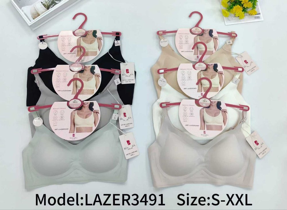 Best Bra 3491 Lazer Balensiz Dikişsiz Sütyen FÜME