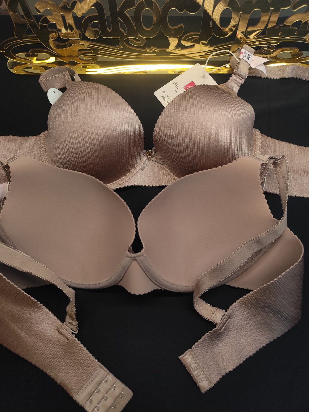 Best Bra 46 Lazer İçi Boş Sütyen PUDRA