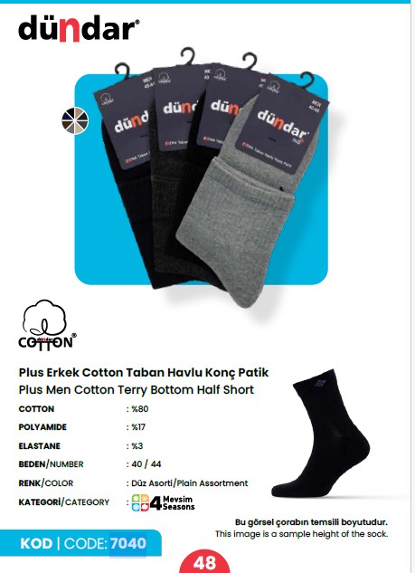 Dündar 7040 Cotton Extra Taban Havlu Konç Erkek Çorap ASORTİ