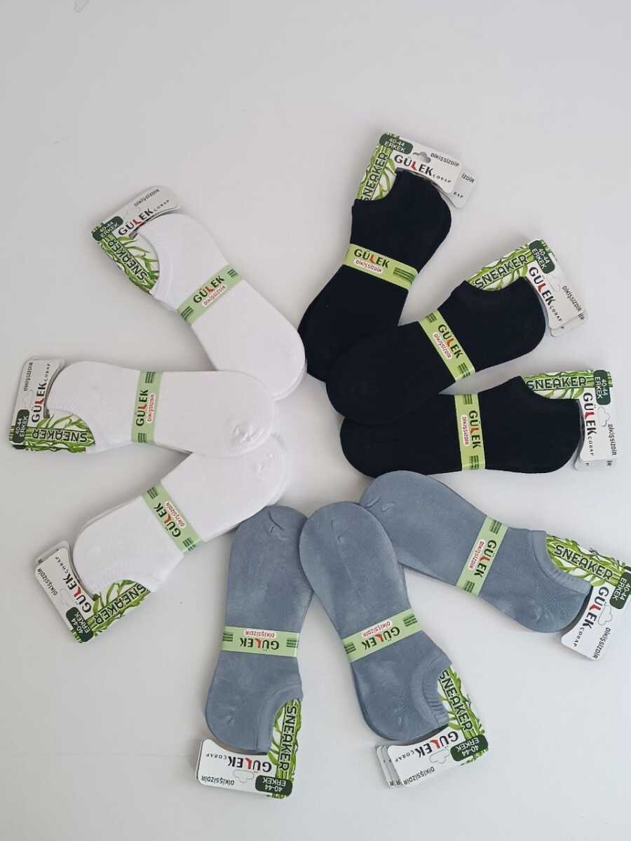 Gülek Bambu Dikişsiz Erkek Sneakers Çorap BEYAZ