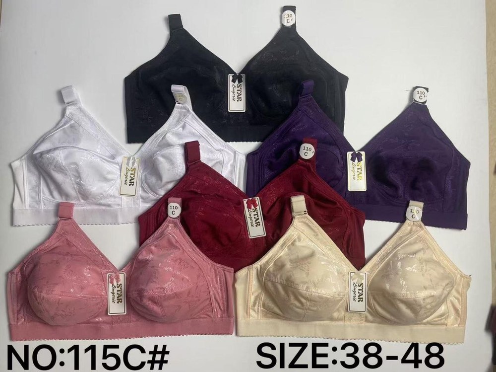 Star 115c Kalın Lastikli Toparlyıcı Südyen + BORDO