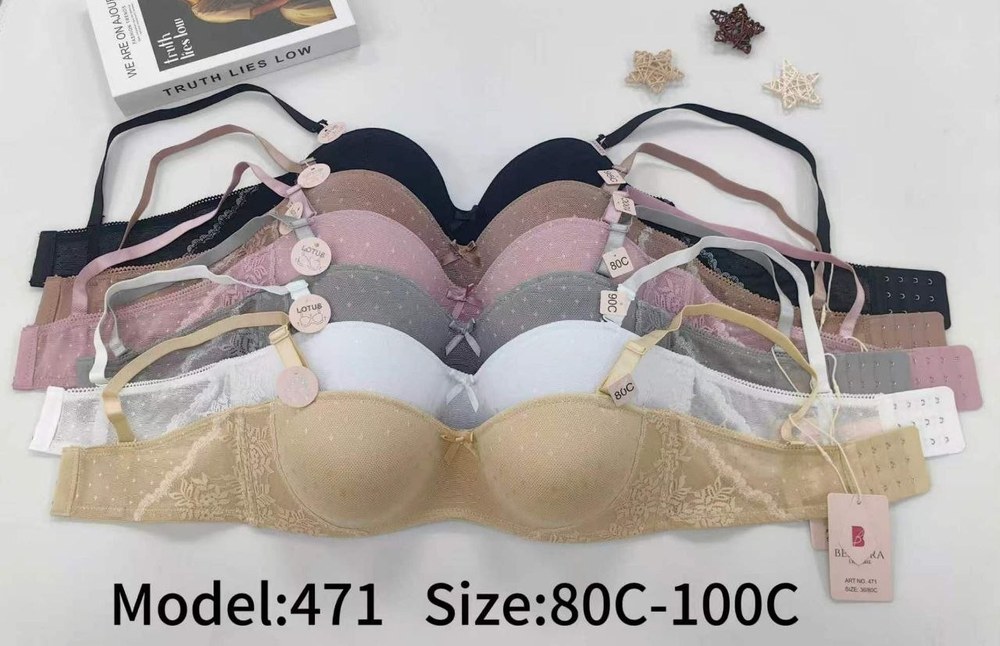 Best Bra 471 C Kap Danteli Balenli İçi Boş Sütyen BEYAZ
