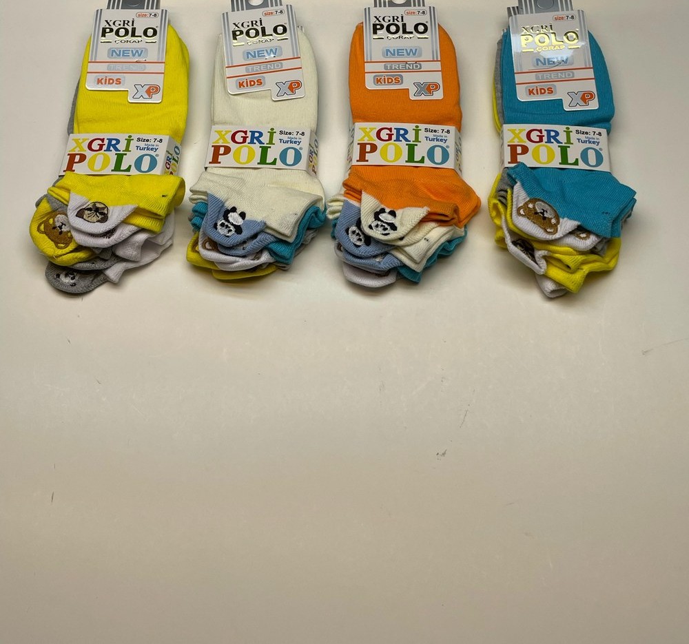 Xgri Polo Ç-36 Erkek Çocuk Parfümlü Emojili Patik