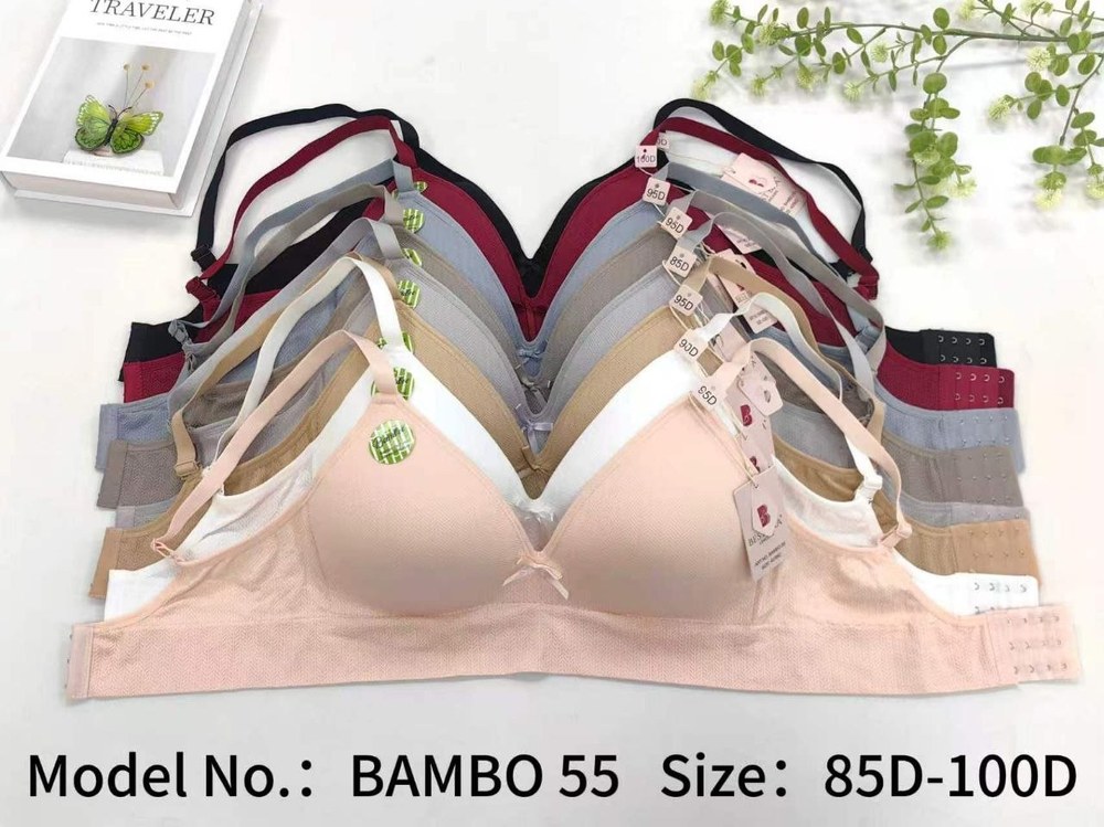 Best Bra 55 Bambo D Kap Sütyen KOYU GRİ