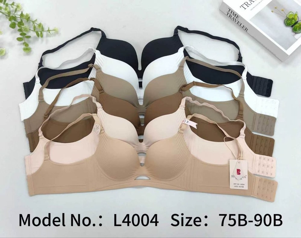 Best Bra 4004 Lazer Balensiz Dolgulu B Kap Sütyen KAHVE RENGİ