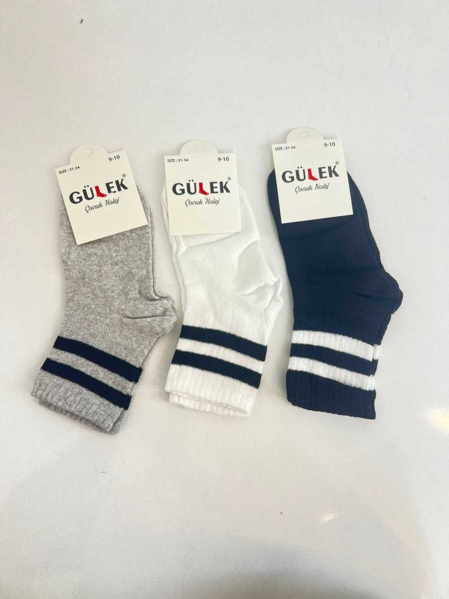 Gülek Erkek Çocuk Kolej Çorap ASORTİ