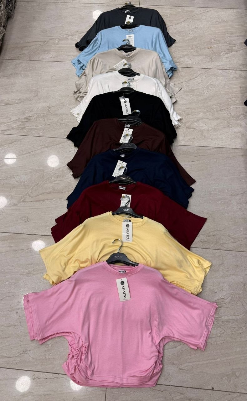 Akasya Düz T'shirt SARI