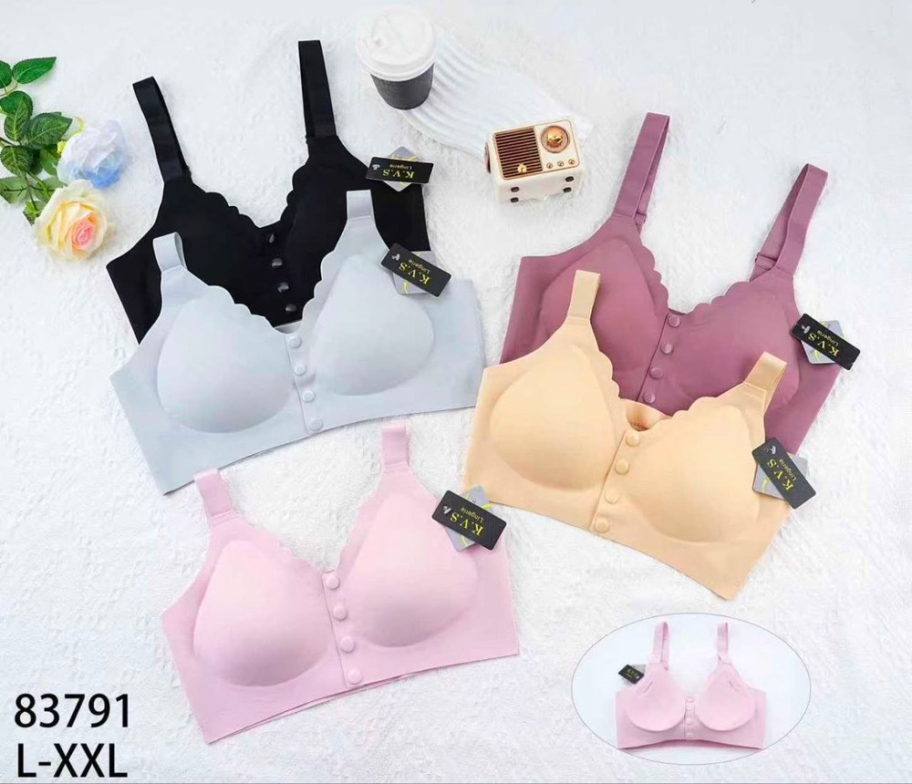 Kvs 83791 Hayalet Sütyen PEMBE