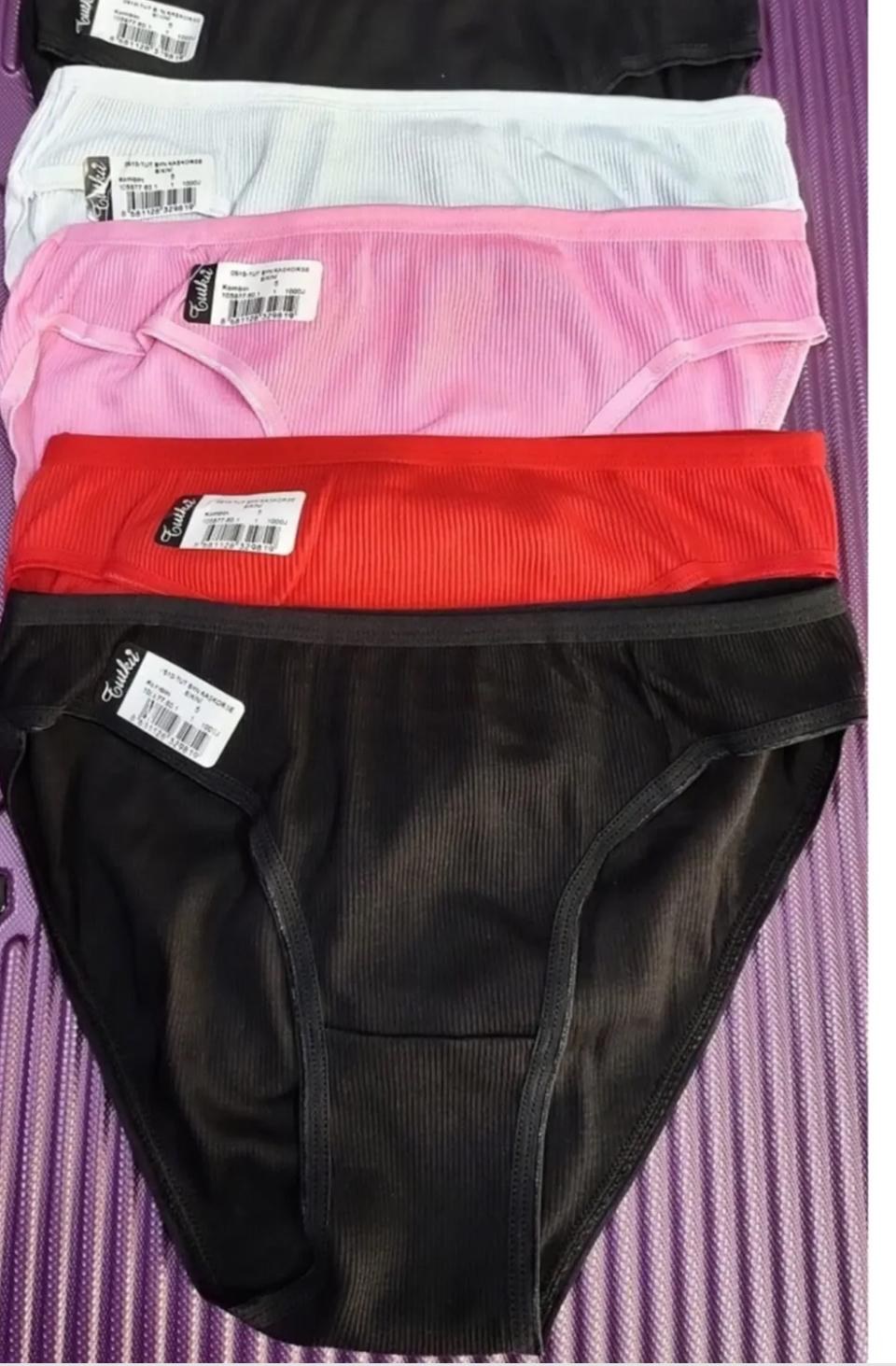 Tutku 0510 Kaşkorse Kadın Bikini ASORTİ 1