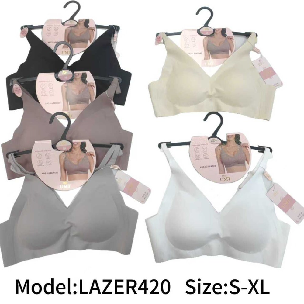 Best Bra 420 Lazer Balensiz Dikişsiz Sütyen TEN