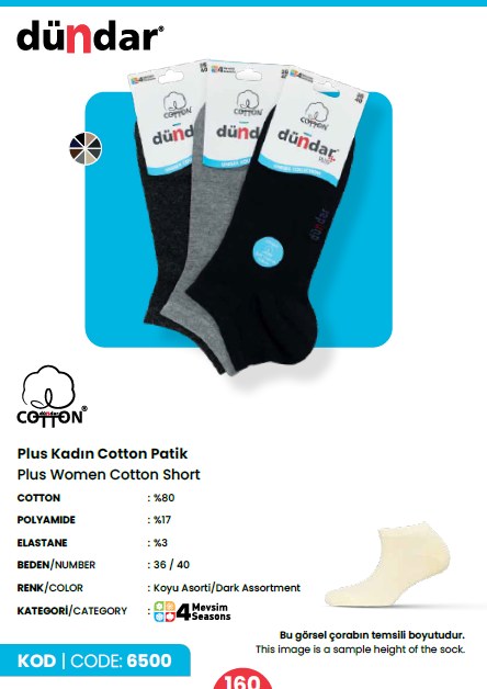 Dündar 6500 Unisex Cotton Dikişsiz Soft Yıkamalı Parfümlü 4 Mevsim Bayan Patik ASORTİ