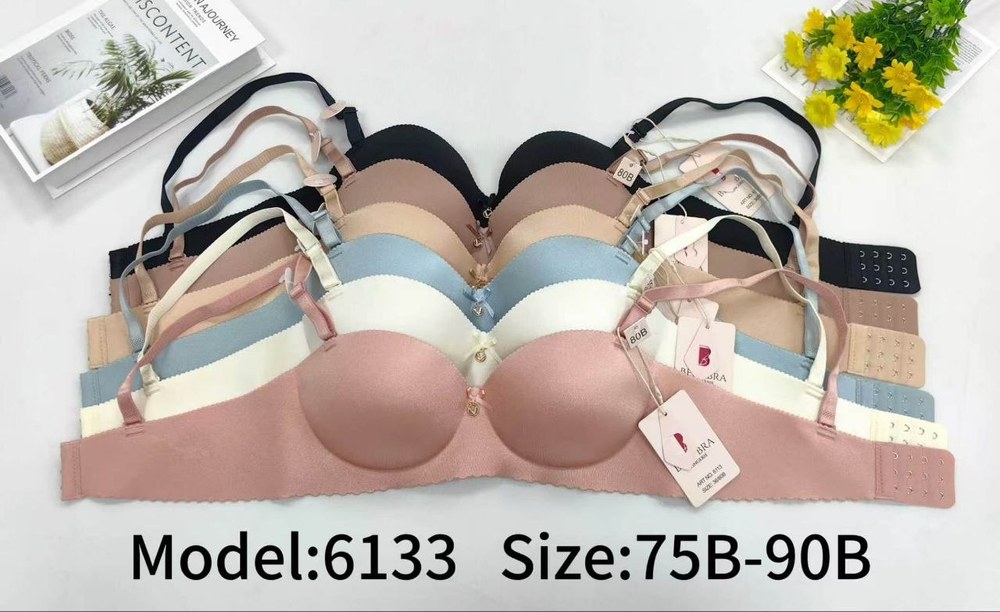 Umt 6133 Lazer Destekli Dikişsiz Push Up Sütyen GÜL KURUSU