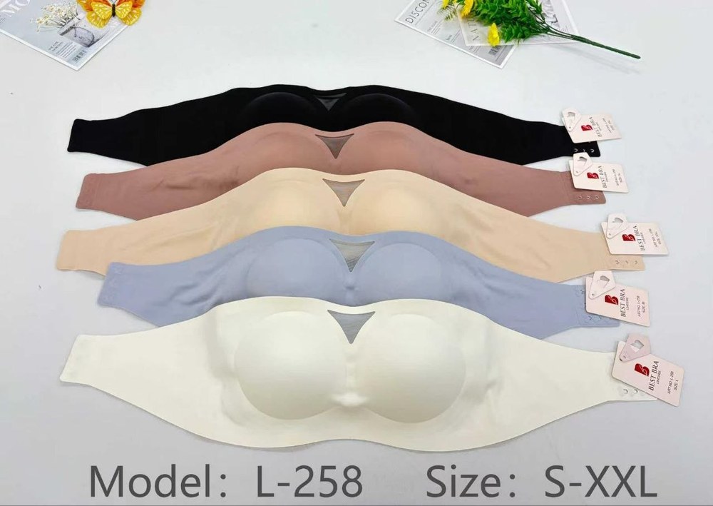 Best Bra 258 Lazer Hayalet Sütyen GRİ