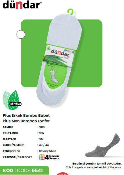 Dündar 5541 Bambu Dikişsiz Soft Yıkamalı Parfümlü 4 Mevsim Erkek Babet GRİ