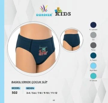 Dondeza 502 Erkek Çocuk Baskılı Kom