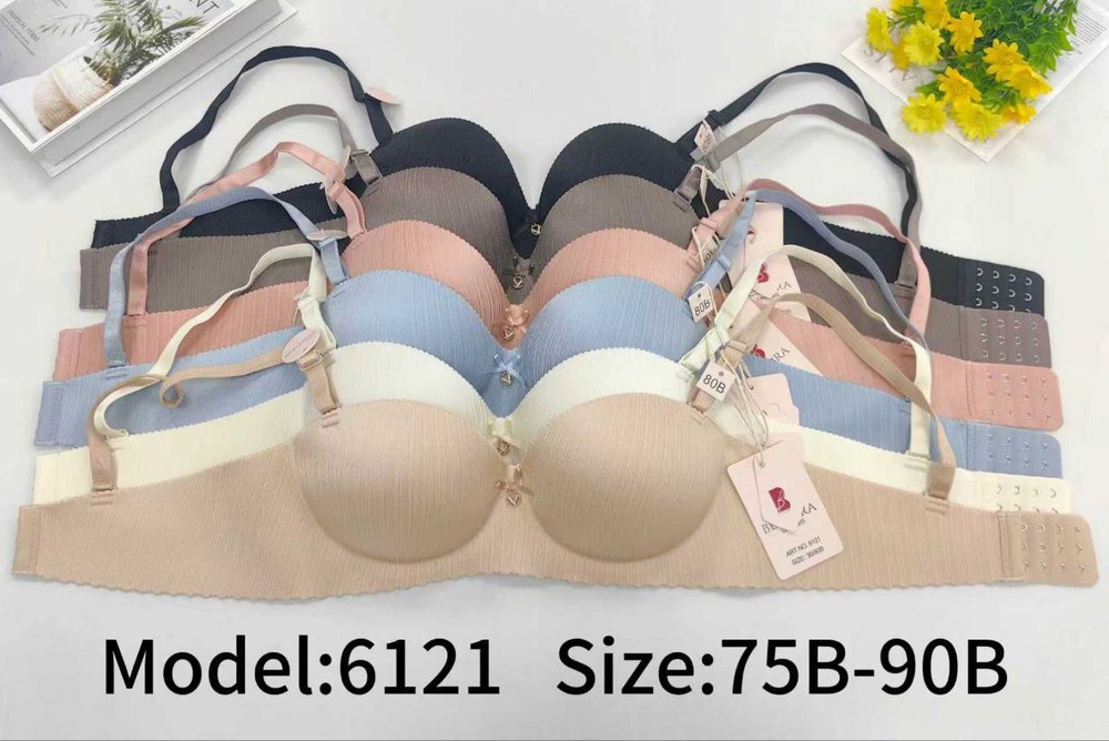 Best Bra 6121 Lazer Balensiz Dikişsiz Strablez Sütyen EKRU