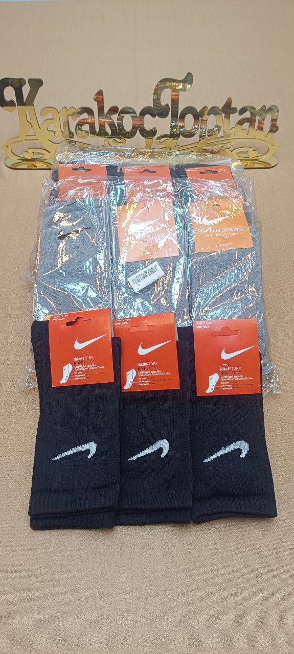 Vip Tenis Erkek Çorap + BEYAZ