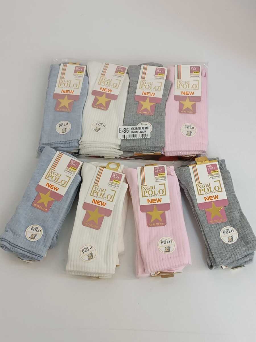 Xgri Polo B-86 Kadın Tenis Çorap ÇİZGİLİ ASORTİ