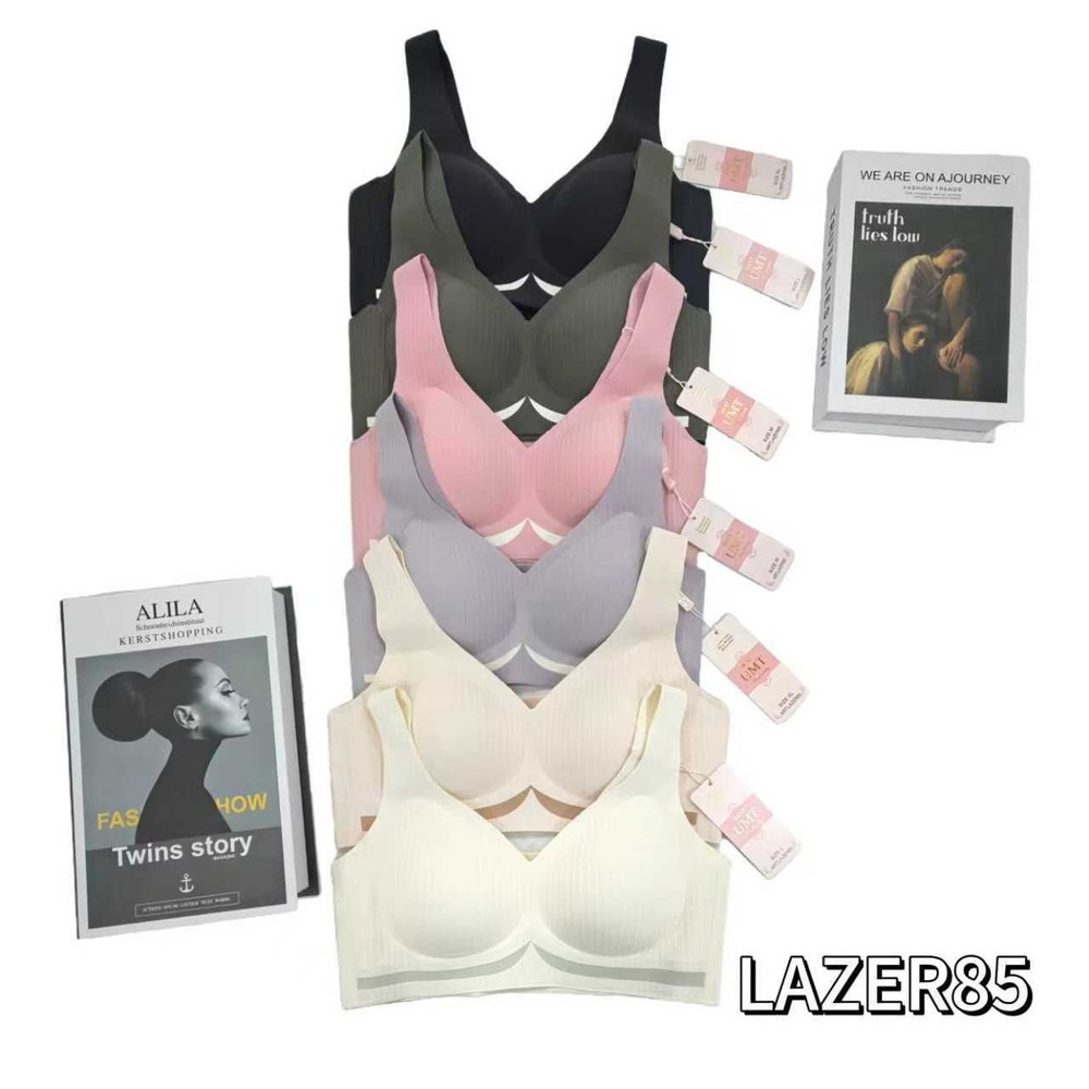 Best Bra 85 Lazer Kalın Askılı Sütyen ÇAĞLA