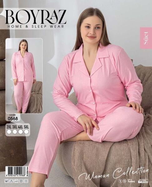 Boyraz 0568 Süet Düğmeli Battal Pijama Takım