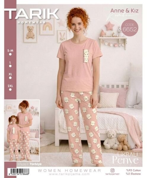 Tarık 6652 Bayan Kısa Kol Pijama Takımı