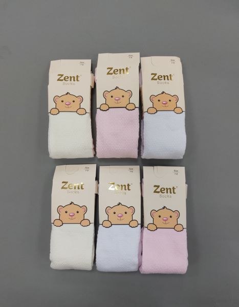 Zent Kız Çocuk Düz Havlu Külotlu Çorap