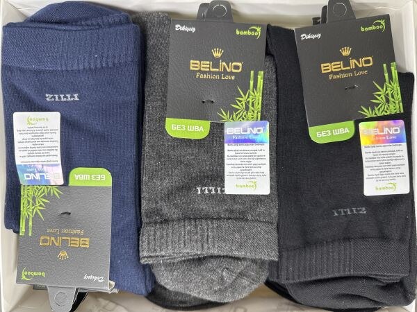 BELİNO M02 ERKEK SOKET ÇORAP ASORTİ