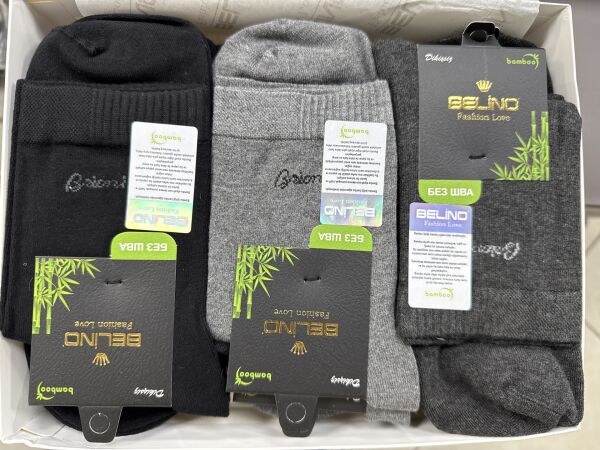 BELİNO M04 ERKEK SOKET ÇORAP ASORTİ
