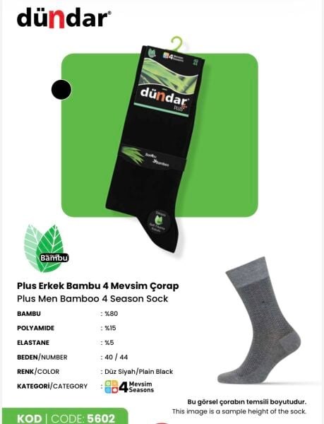 DÜNDAR 5602 ERKEK PLUS BAMBU LİKRALI ÇORAP LACİVERT