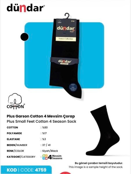 DÜNDAR 4759 ERKEK PLUS LİKRALI GARSON ÇORAP SİYAH