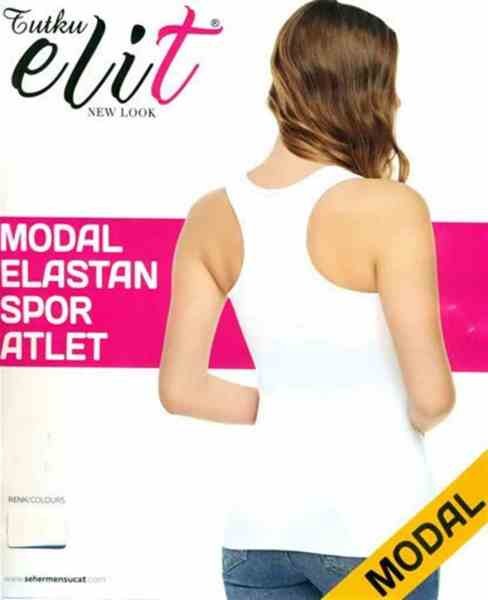 TUTKU ELİT 2003 BAYAN MODAL ELASTAN SPORCU ATLET BEYAZ