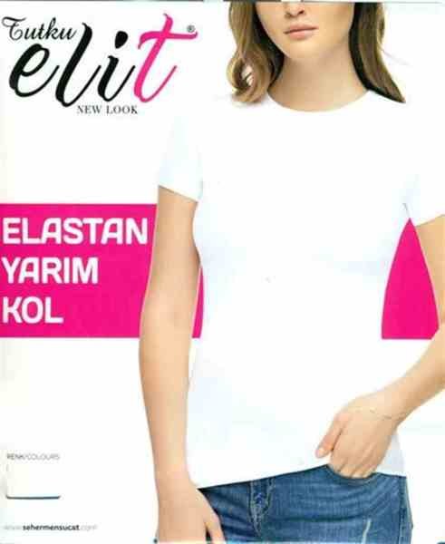 TUTKU ELİT 2202 BAYAN ELASTAN KISA KOL ATLET SİYAH