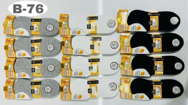 XGRİ B-76 BAYAN DİKİŞSİZ SİLİKONLU SNEAKERS SİYAH
