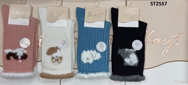 SLAYT ST2557 BAYAN YUMOS KÖPEKLİ SOKET ASORTİ