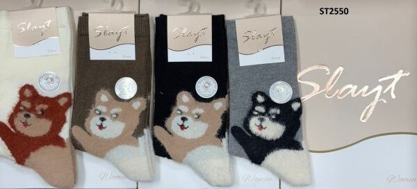 SLAYT ST2550 BAYAN YUMOS KOALA SOKET ASORTİ