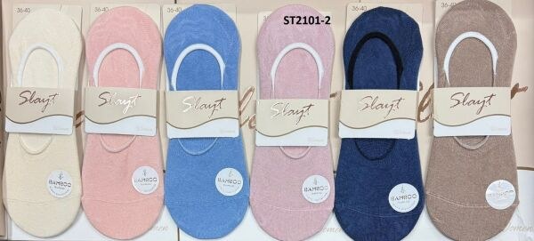 SLAYT ST2101-2 BAYAN BAMBU BABET