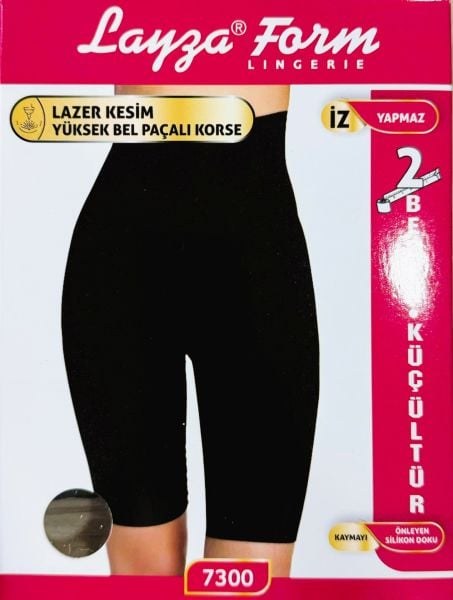 LAYZA FORM 7300 LAZER KESİM Y.BEL PAÇALI KORSE TEN