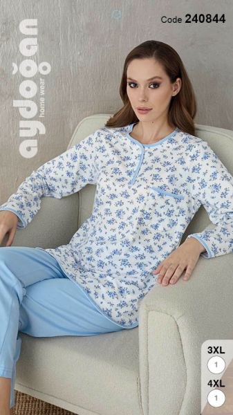 AYDOĞAN 240844 BAYAN EMPİRME PİJAMA TAKIM 6-7 NO
