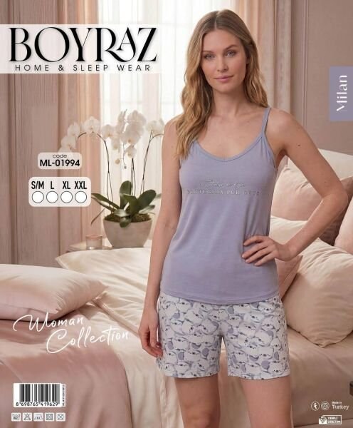 BOYRAZ 01994 MİLAN İP ASKILI ŞORTLU TAKIM